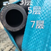 水管橡胶管压力管夹布橡胶管空压管输水管包布管耐压管30米40米长
