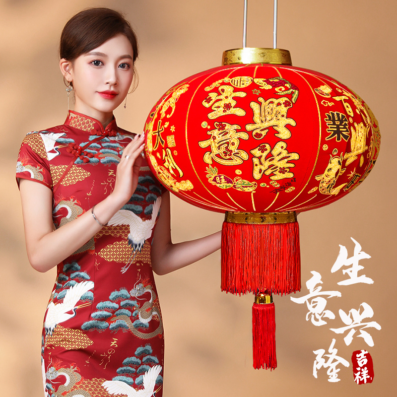 春节新年大红灯笼吊灯节日户外福字中国风大门阳台布置装饰用品