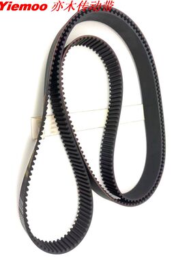 特惠 5M1520 同步带 HTD5M1520 齿型带 1530-5M 橡胶传动带5M1530