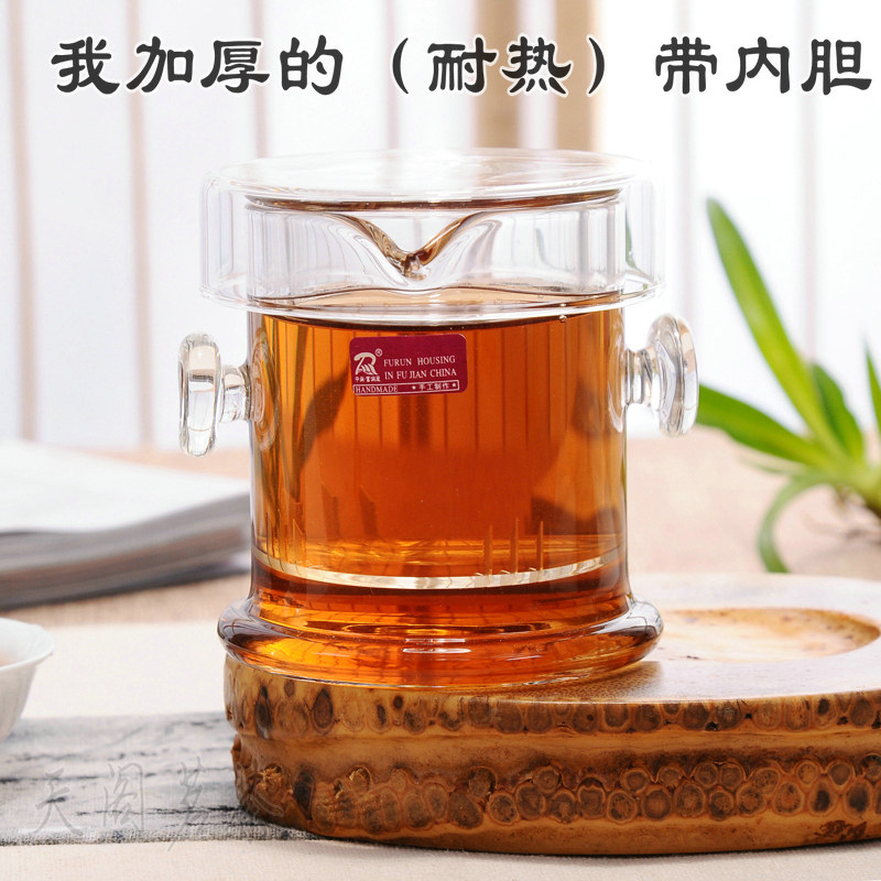 耐热双耳套杯红茶功夫茶具茶壶玻璃耐高温铁观音普洱花草茶壶