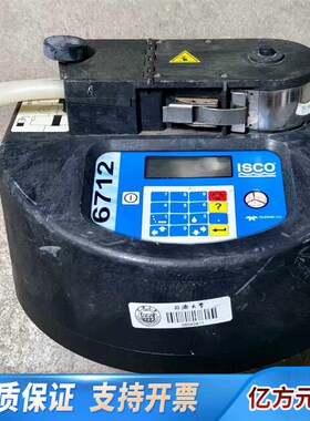 isco采样器6712,配件,议价。.询价