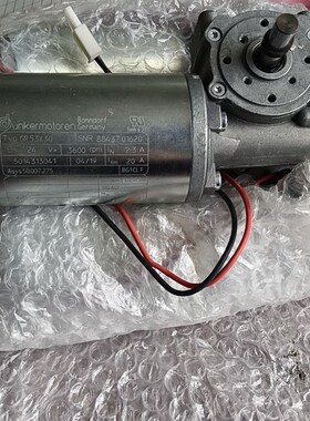 德恩科电机GR53x30三台