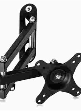 替代怡合 达显示器支架NH51ND52D NHHD53 旋转双节伸GCXE缩型 双