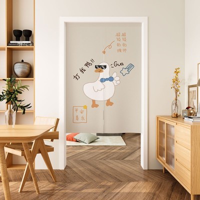 乔迁大户人家大门门帘夏季家用门口挂布隔断帘创意搞笑可爱挂帘子