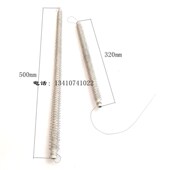 诺斯达波峰焊发热丝回流焊电热丝加热管明富回流炉加热管电热丝