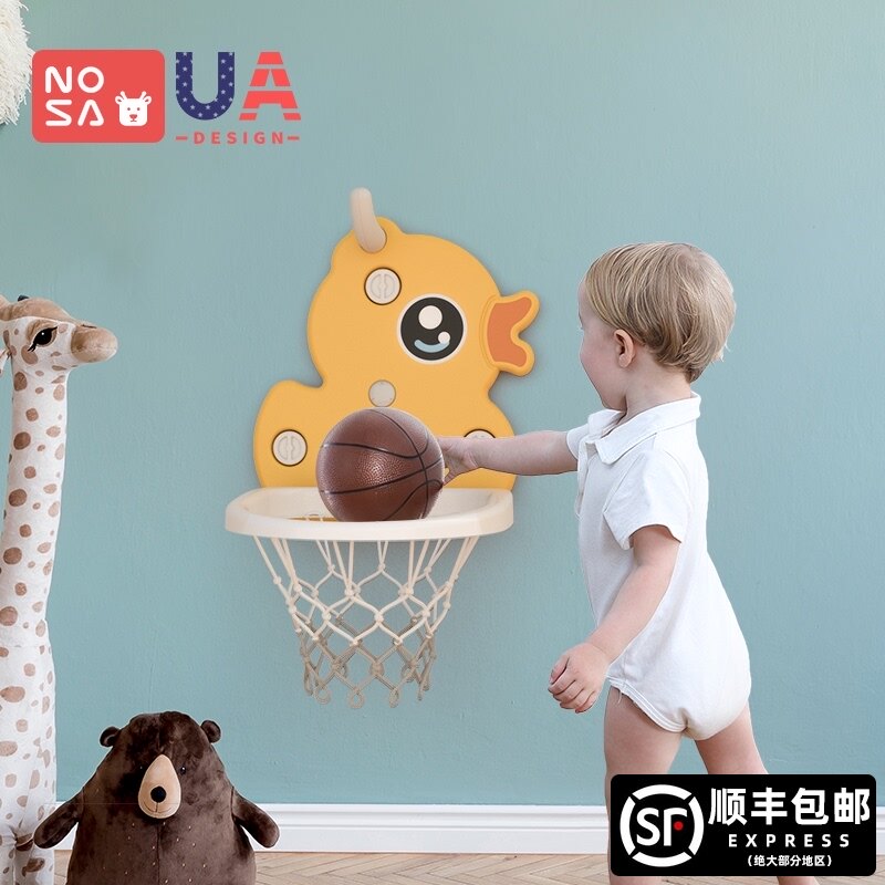 儿童篮球框室内挂墙式可升降宝宝投篮架挂式免打孔吸盘折叠篮球架