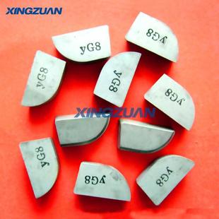 硬质合金焊接车刀外圆刀片车床刀头钨钢刀粒YG8 A340Z YG6 A330Z