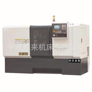 价格合理 独立主轴自动换档型数控机床 台正永良数控车床制造