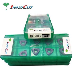 数控刀具 厂家直供TBR1603硬质合金涂层自动车刀 机夹用刀系列