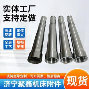 多孔钻杆车床主轴 研磨精密雕刻机床主轴数控机床电主轴