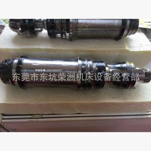 自动车床20型主轴 高精密20型主轴 王主自动车床主轴 20型主轴