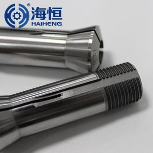 多功能车床夹头 厂家供应车床夹头 自动车床非标夹头六角内孔夹头