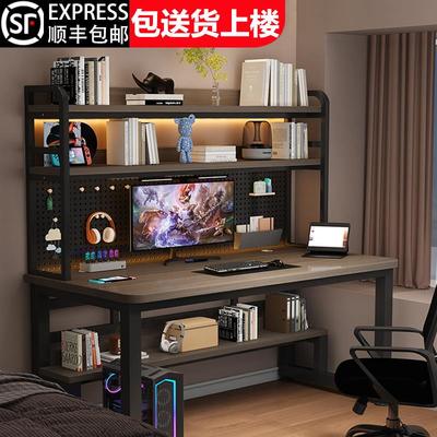 实木台式电脑桌卧室书架