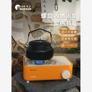 脉鲜卡式 猛火烧烤炉火锅烤肉迷你露营 炉户外防风便携式 高颜值正品