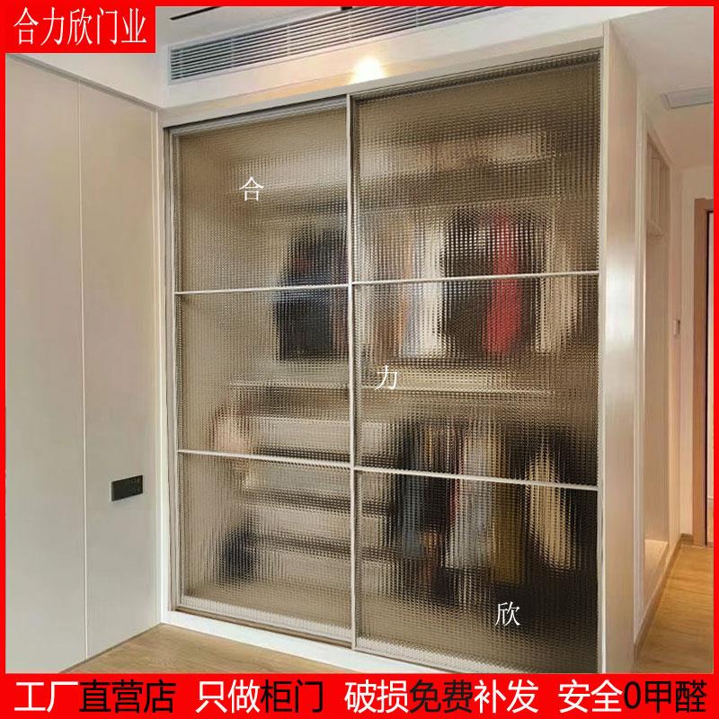 定制钢化超白磨砂玻璃门衣柜橱推拉门网红极窄长虹平移滑门壁柜门