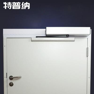 特普纳90度平开门机家用