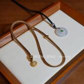 洪菁手作 2.0玉石黄金吊坠挂绳八股项链绳男女通用