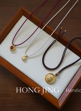 珠光高捻编绳毛衣链玉石黄金吊坠