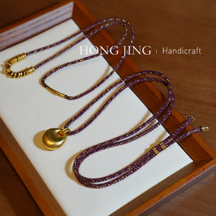 洪菁手作 男女通用 3.0酒红色闪亮丝玉石黄金吊坠挂绳项链绳四季