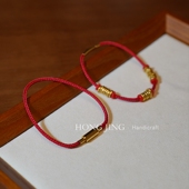 洪菁手作 2.5mm八股编本命年红绳串珠手串黄金玉石手链