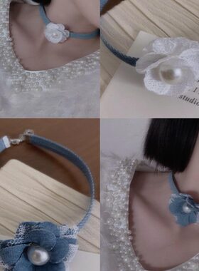 【蜜桃茶】温柔蓝闺 牛仔蕾丝花朵choker颈带脖子项圈锁骨链配饰