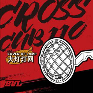 适用于本田幼兽CC110改装大灯灯罩头灯护盖支架大灯灯网 BVL改装