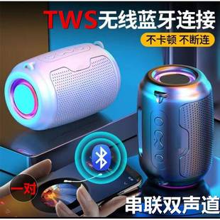 智能无线一拖二双响炮蓝牙音箱高音质双声道立体环绕迷你优质音响