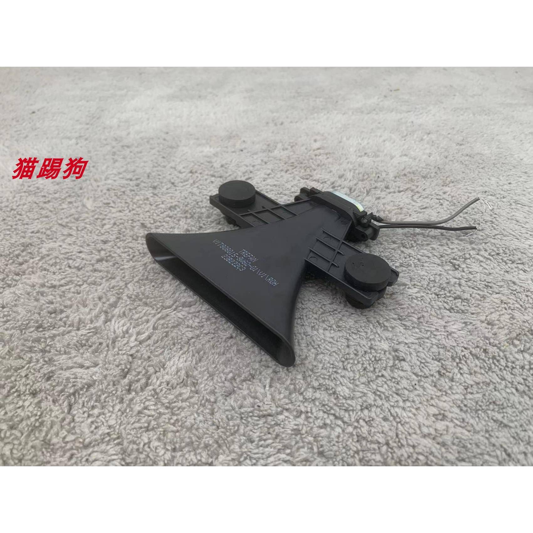 迷你发烧级小号角高音喇叭 车载加装高音音箱外置加装高音喇叭