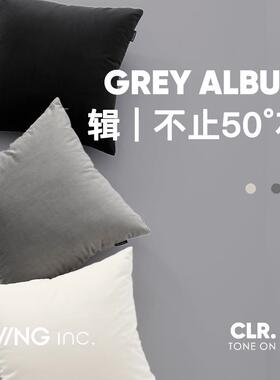 LIVING inc.黑白灰色 天鹅绒抱枕现代简约沙发客厅靠垫办公室腰靠