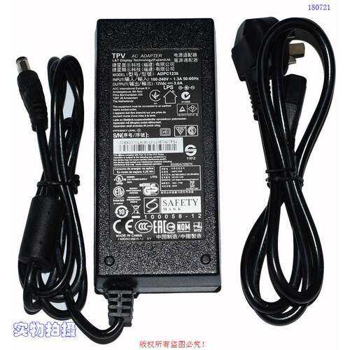 原装TPV捷星12Vdc 3.0A 适配器型号：ADPC1236