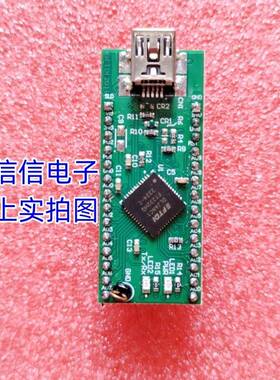 现货UM232H MOD USB HS FT232H EVAL模块