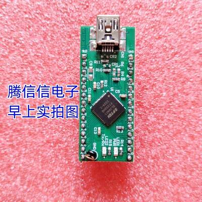 现货UM232H MOD USB HS FT232H EVAL模块