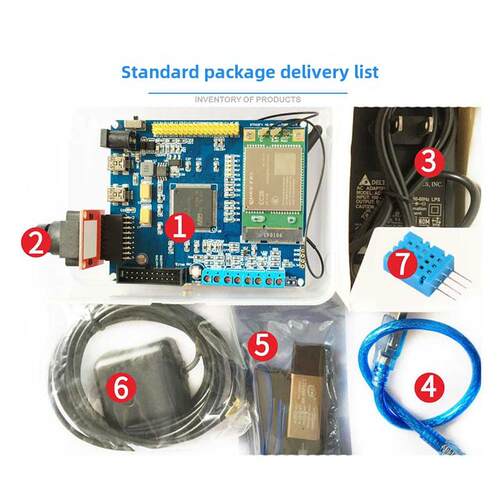 STM32F407 4G远程图像传输开发板EC20模块MQTT物联网CAT4高速