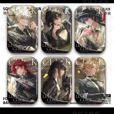 时光人英都篇周边谷子陆光程小时vein刘枭夏斐长吧唧徽章胸针