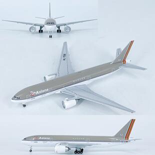 1:500韩亚航空波音777-200客机HL 7596飞机模型合金仿真成品