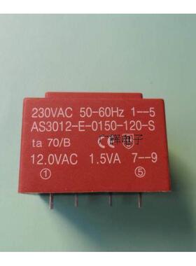 1.5VA 230V转12V变压器AS3012-E-0150-120S 替 BV030-7139.0N