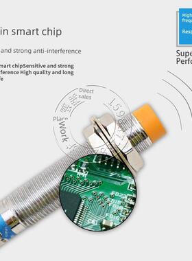 沪工J3-D4C1 C2 C4 B1 B2 B4 L1 L2 A1 A2电感接近开关感应传感器