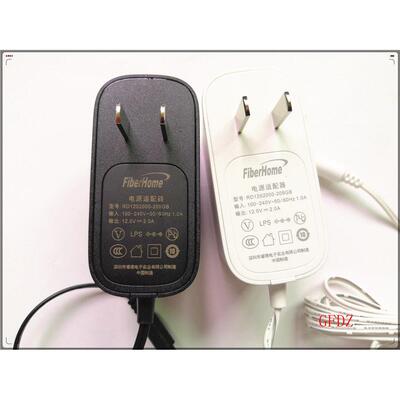 原装FiberHome烽火光纤猫适配器电源线12V2A充电器RD1202000-209G
