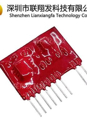 FANUC法那科JH-459A JH-459AF ZIP单排全新原装厚模电路驱动模块