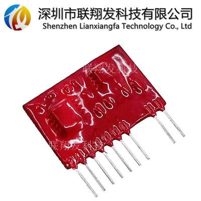 FANUC法那科JH-459A JH-459AF ZIP单排全新原装厚模电路驱动模块