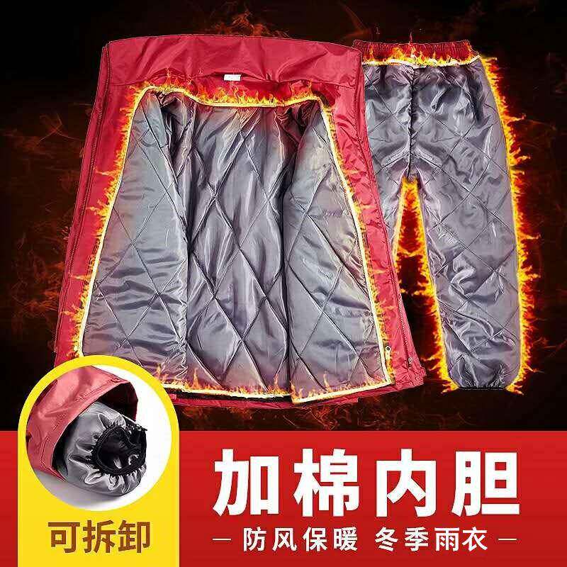 雨衣雨裤套装分体男骑电动摩托车女双层加厚加绒棉保暖外卖防暴雨