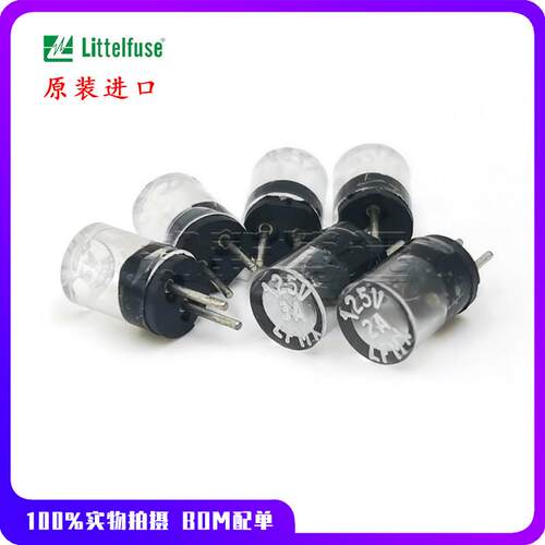 0273 125V LFMX 进口力特保险丝750MA 3/4A 1A 1.5A 2A 3A 4A 5A