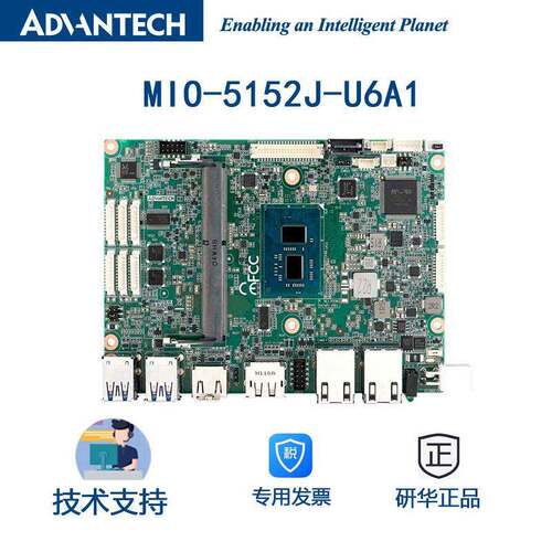 研华MIO-5152J-U6A1 3.5寸J6412为IVD机器人仪器仪表打造接口丰富