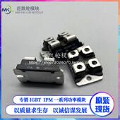 12A 44N100Q 121 直拍DSEI2X101 12B 02A 06C BYT261PIV400