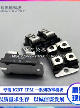 直拍DSEI2X101-12A 121-02A 61-06C 61-12B 44N100Q BYT261PIV400