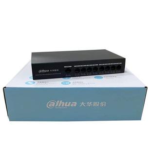 大华8口百兆POE交换机多口网线集线器 DH-PS1400C-8ET1ET-65