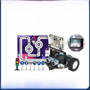 Microbit智能小车机器人AI视觉识别无人自动驾驶套件编程K210模块