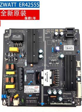 全新原装ER4255S电源板恒流一体电源ER4255液晶电视机广告机ZWATT