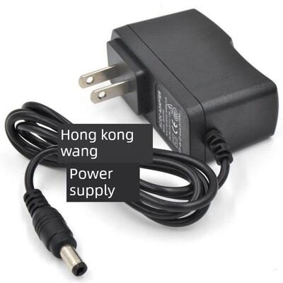 中性适用于永州ac -30数字秤数字平台秤配件电源适配器6V1A充电器电缆