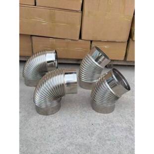 不锈钢弯头45度90度取暖烤火炉烟筒子烟囱农村柴火土灶排烟管弯脖